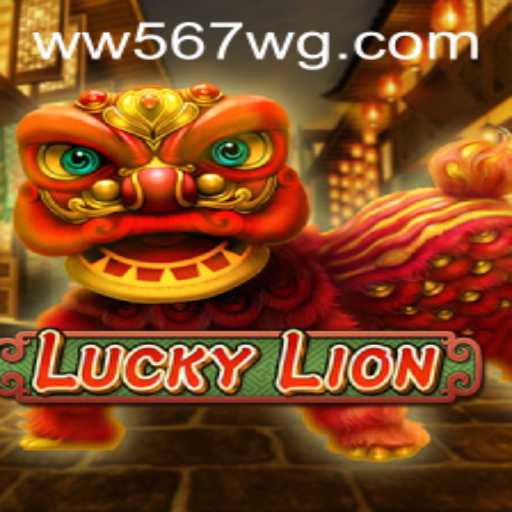 Descubra LuckyLion: Um Mergulho em Aventura e Competição
