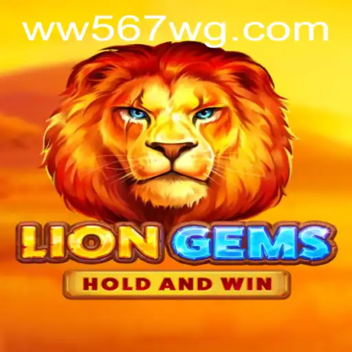 Explorando o Fascinante Mundo de LionGems: Regras e Estratégias