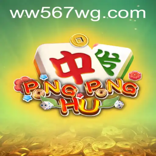 Explorando o Mundo de PONGPONGHU: Um Mergulho no Jogo do Momento